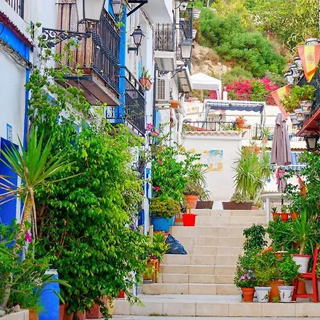 Loft De Piedra En Centro Historico - Casco Antiguo Daire